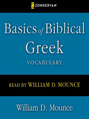 cover image of Basics of Biblical Greek Vocabulary